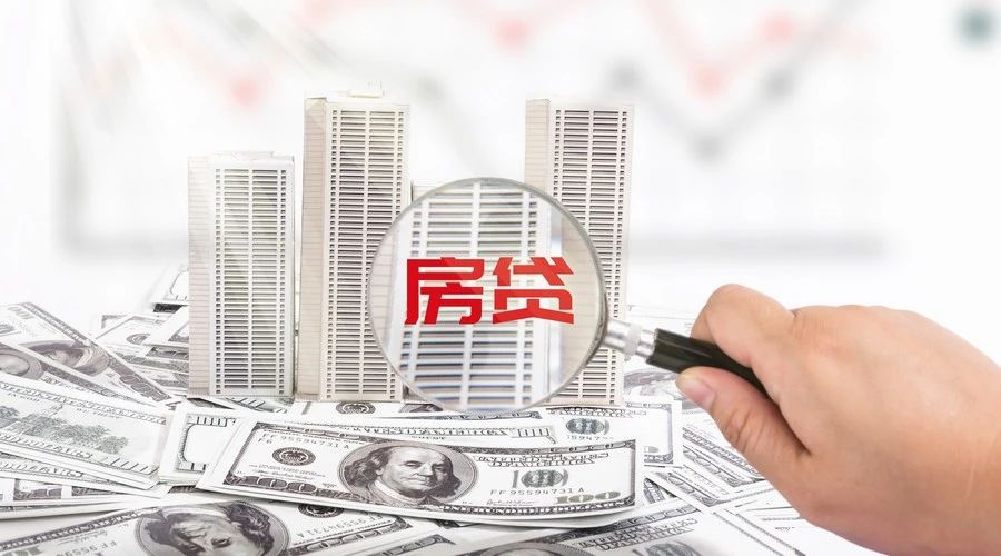 重庆短期周转